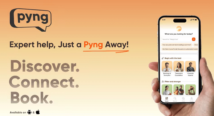 Pyng